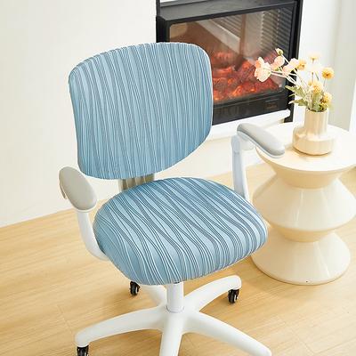 Office Chair Cover Thicken Solid Office Computer Spandex Split Seat Cover Universal Office Anti-dust Armchair Cover