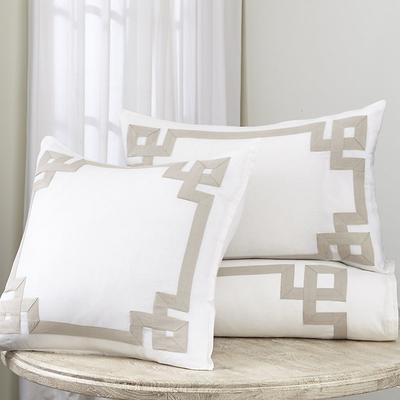 Sk Greek Key Duvet Cover - Tan, King - Ballard Designs