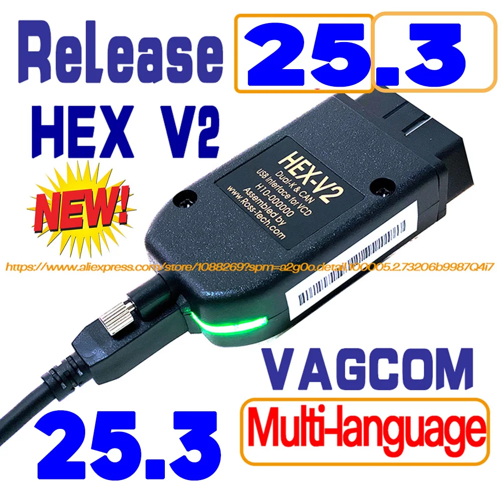 2026 Neuestes V25.3 VAG HEX V2 VAGCOM Interface für VAG COM VW-Audi Professionelles Scan-Code-Upgrade Hardware AUTO COM VCDS TOOL Image