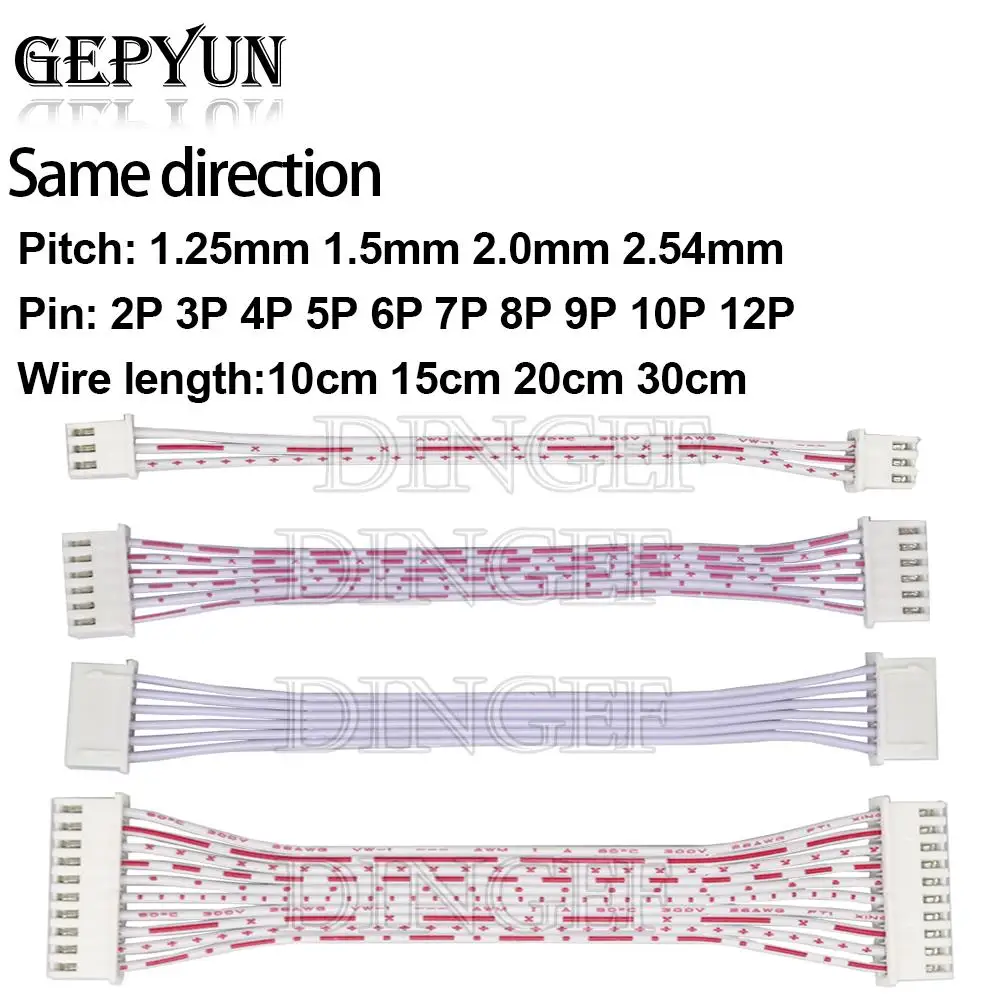 5PCS XH2.54 2,54mm 3P 4P 5P 6P 1,25 MM 1,5 MM 2,0 MM 2p ~ 12p Gleiche richtung Weibliche Terminal Kabel JST Draht Stecker Doppel Kopf Image