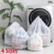 4 Sizes Optional Washing Machine Mesh Net Bags Laundry Bag Large Thickened Wash Bags Reusable 1Pc