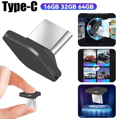 16GB/32GB/64GB Mini Car U Disk Portable Type-C Flash Stable IPX-7 Waterproof Fast Transmission Plug