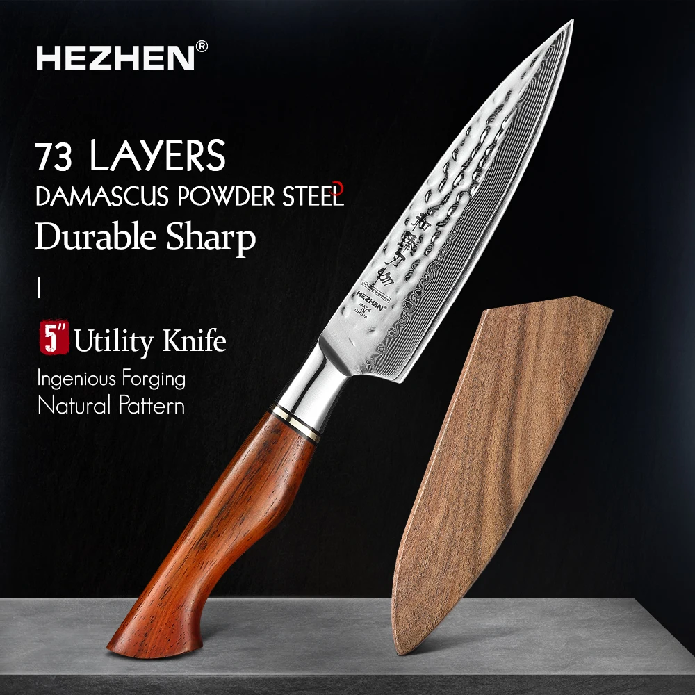 Hezhen 5 Zoll Universal messer 73 Schichten Pulver Stahl Damaskus Stahl Küchen scheiben messer für Fleisch koch zubehör Image