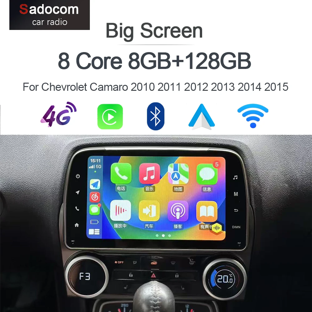 1280*720 IPS 8 "360 Carplay 8G + 128G Android 12 Auto DVD Player multimedia GPS Stereo autoradio Für Chevrolet Camaro 2010-2015 Image