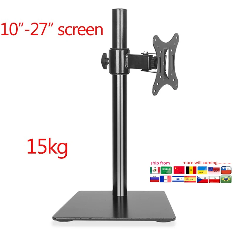 DL-AOC3 10 "-27" 25 "höhen verstellbar 15kg Metall basis Monitor Desktop Stand Einzel bildschirm halter Image