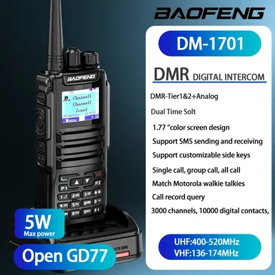 Baofeng 1701 Upgrade DM-1702 Openg GD77 GPS Dual Mode Analog And Digital Walkie Talkie Tier 1+2 Dual