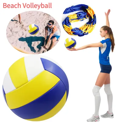 Size 5 Volleyball Professional Competition Volleyball Waterproof Sports Training Ball Recreational