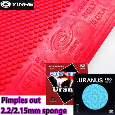 YINHE Uranus Pro Short Pips-Out Tischtennis-Gummiplatte mit Schwamm 2,15/2,2 mm Ping-Pong-Gummischlaufe, schnelle Unterbrechung, ITTF-zugelassen Image
