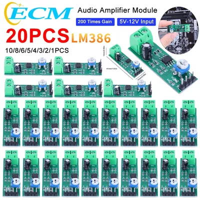 1-20PCS LM386 Digital Mono Amplifier Module 200 Times Gain Mono Voice Amplifier Module 5V-12V Input