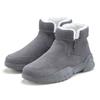 Stiefelette VIVANCE, Damen, Gr. 39, grau, Obermaterial: 100% Rindsleder. Futter: 100% Textilmaterial. Decksohle: 100% Textilmaterial. Laufsohle: 100% Synthetik, unifarben, Veloursleder, casual, Schuhe, aus Veloursleder und mit Warmfutter,...
