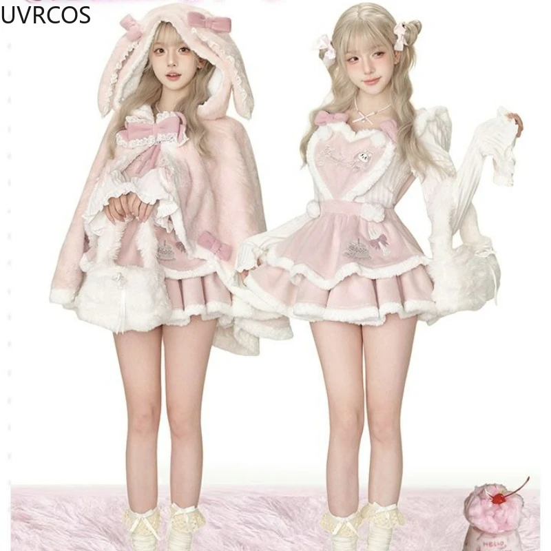 Rosa süßes Lolita-Kleid, 3-teiliges Set, Herbst-Winter-Frauen, süßer Schleife, Hase, Kapuzenmantel, Kawaii-Cartoon, schmale Kleider, Gothic-Y2k-Anzug