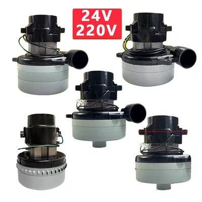 220V /24V 1200W /500W für AMETEK Philips Midea Haier Rowenta Universal Staubsauger Motor Image