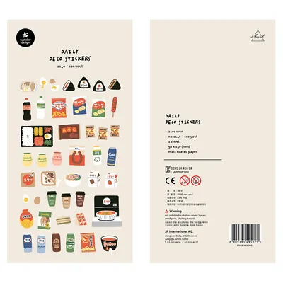 Koreanische Import Marke Suatelier Convenience Store Lebensmittel Papier Aufkleber Scrapbooking Diy Image