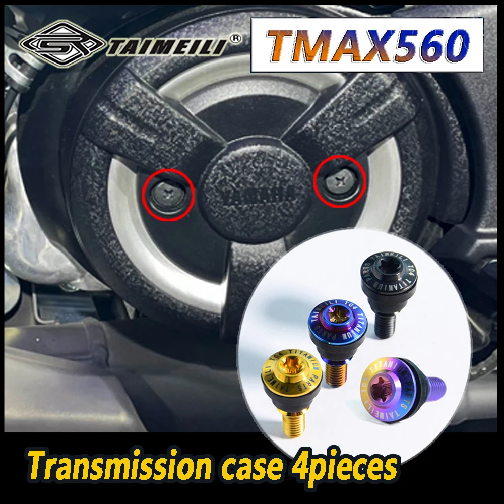 TAIMEIL Motorrad-Shell-Set-Schrauben aus Titanlegierung, geeignet für TMAX560-Shell-Modifikation und Reparatur Nr. 3 Image