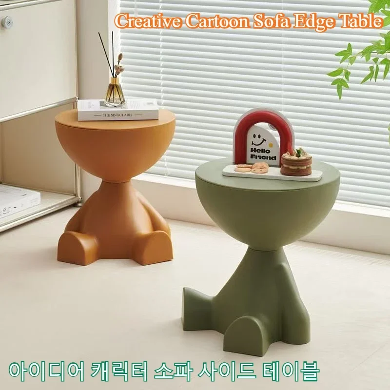 Licht Luxus Cartoon Sofa Rand Tisch Kreative Flache Kopf Kaffee Tisch Kleine Haushalts Kunststoff Kaffee Tisch Möbel Beistelltisch