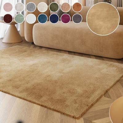 Hochflor-Teppich ESPRIT "Alice ESP-4377, Kunstfell", beige, B:70cm H:25mm L:140cm, Kunstfaser, Teppiche, Kaninchenfell-Haptik, besonders weich und dicht, für alle Räume Image