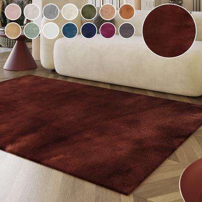 Hochflor-Teppich ESPRIT "Alice ESP-4377, Kunstfell", rot (bordeaux), B:200cm H:25mm L:290cm, Kunstfaser, Teppiche, Kaninchenfell-Haptik, besonders weich und dicht, für alle Räume Image
