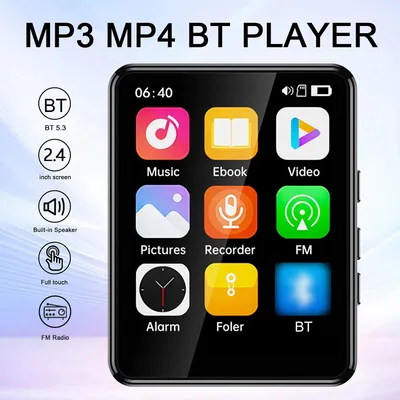 MP3+Player+Accessories