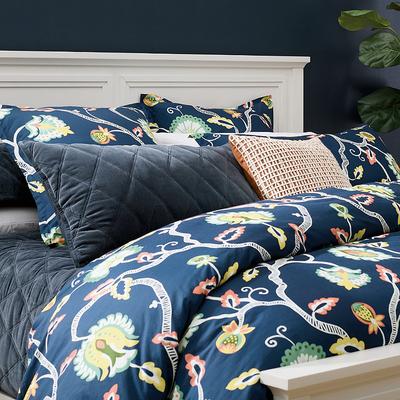 Mia Floral Duvet Cover - King - Grandin Road