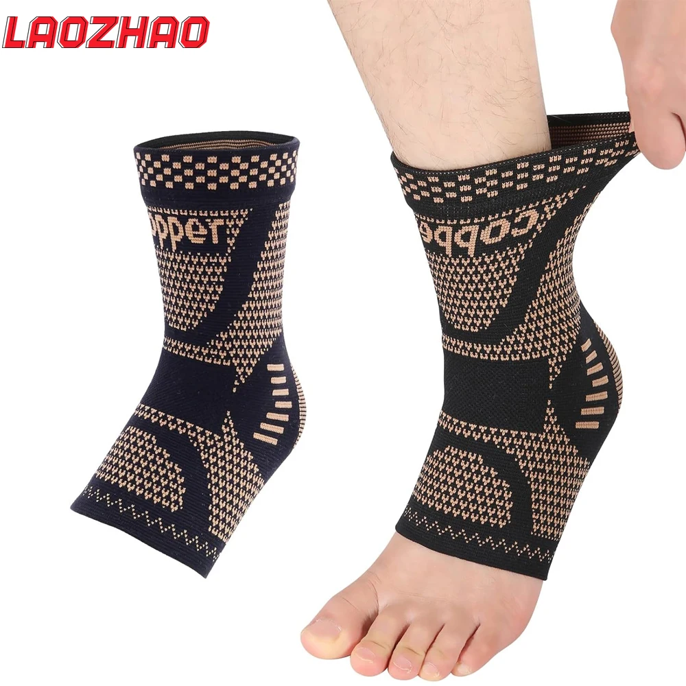 1 Stück/2 Stück Kupfer-Knöchelbandage für Männer und Frauen, beste Knöchel-Kompressionsmanschetten für Plantarfasziitis, Sport, Schmerzlinderung Image