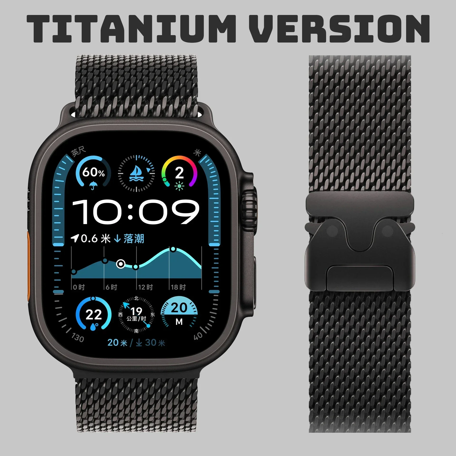 Titanarmband für Apple Watch Ultra 2 3 49 mm 44 45 46 mm 40 41 Serie 10 9 8 Natürliche Milanaise-Schlaufe IWatch Sichere Fallschirmschnalle Image