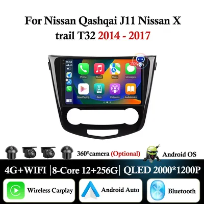 for Nissan Qashqai J11 Nissan X trail T32 2014 - 2017 Android Auto Car Radio Video Multimedia Player WiFi Bluetooth GPS Navi
