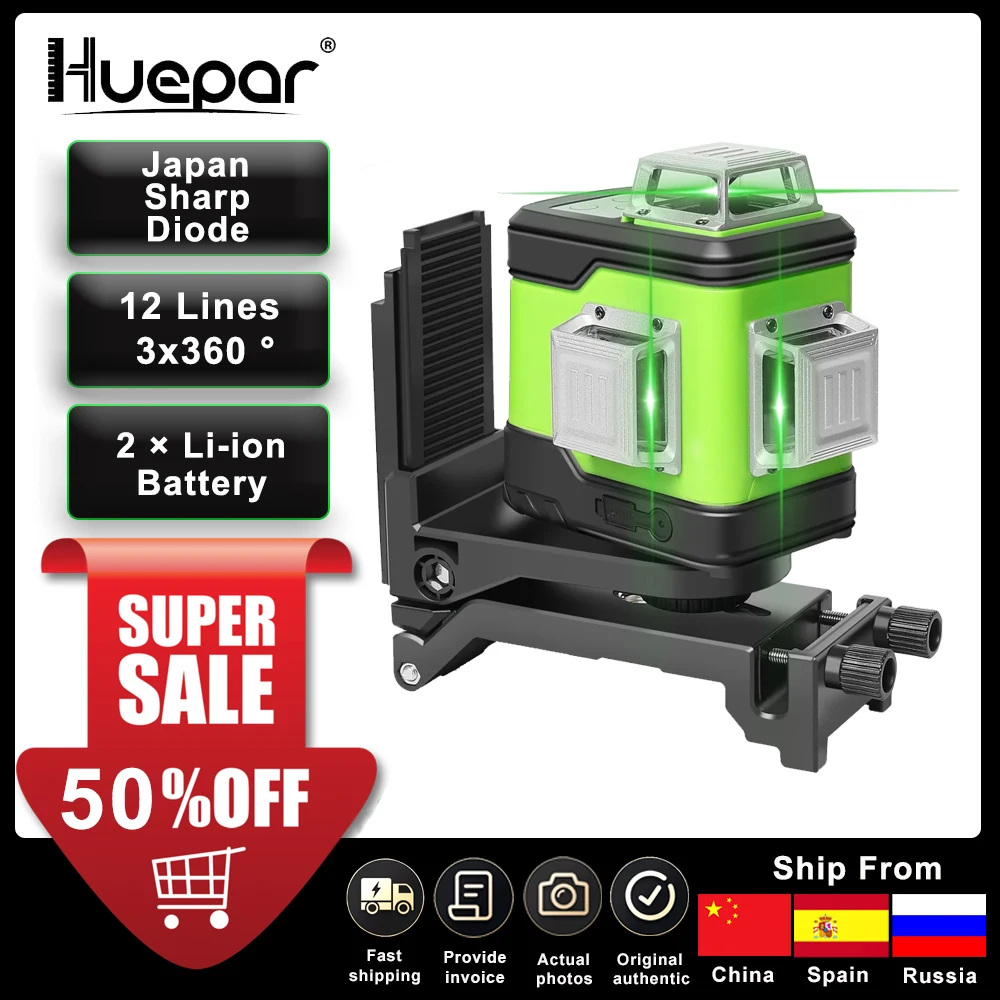 Huepar 3D Croce Linea di Auto-Livellamento Laser Livello di 3x360 Verde Fascio di Tre-Plane Livellamento e di Allineamento strumento Laser & 2 Batteria Li-Ion