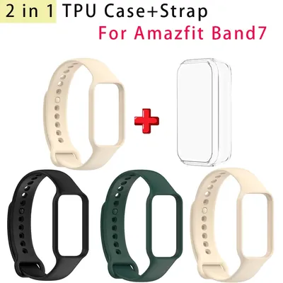 2-in-1-TPU-Hülle + Armband, kompatibel mit Amazfit Band7 Uhrenarmband für Damen und Herren, weicher Silikon-Sportersatz Image