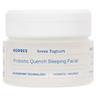 KORRES - YOGURT GRECO Crema notte probiotica lenitiva 40 ml unisex