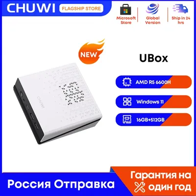 CHUWI UBox Mini-PC AMD R5 6600H 6-Core 12-Thread-Computer 16 GB DDR5 512 GB PCIe 4.0 SSD WiFi 6 BT5.2 Mini-PC Desktop-Computer