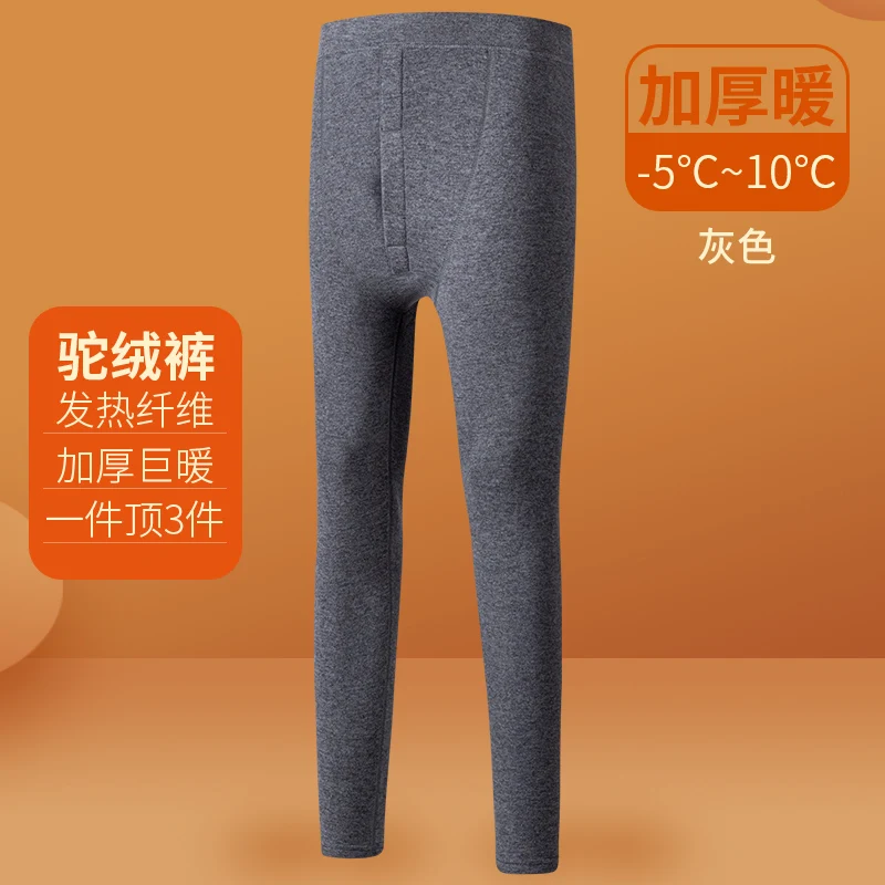 Hochwertige Herren-Unterwäsche, warme Hose für Herbst und Winter, dicke Slim-Fit-warme Hose, Grau-Marineblau, Blau-Schwarz, L--2XL-3XL-4XL Image