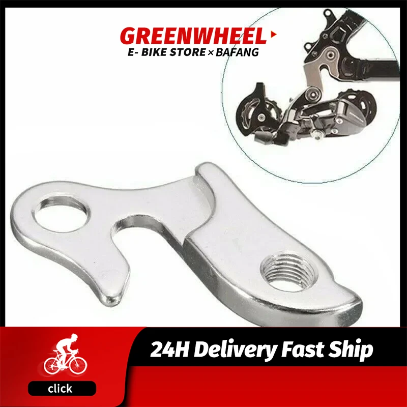 Legierung Schaltwerk Aufhänger Racing Radfahren Mountain Road Schwanz Haken Übertragung Haken Extender Aufhänger für MTB Universal Image