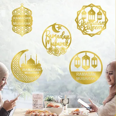 Islamischer muslimischer Eid-Aufkleber, Mond Eid Al Adha Laterne, dekorative Aufkleber, Image