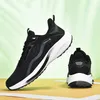 Übergroße Herrenschuhe, 48, Sommer, atmungsaktiv, mittlerer Test, Springseil, Laufschuhe, breite Füße, fliegende Mesh-Sportschuhe