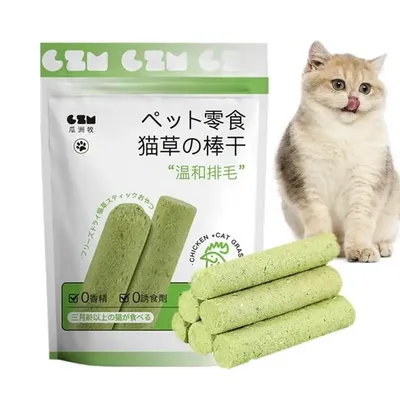 Small+Pet+Supplies