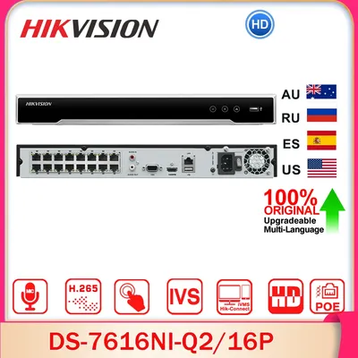 Hikvision Network Video Recorder DS-7616NI-Q2/16P 4K 1U 16CH 16POE NVR MD2.0 Security CCTV 2 SATA