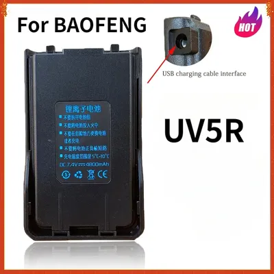 For BAOFENG Walkie Talkie Battery Compatible with UV-S9/UV-5R Pro/BF-UVB3 Plus/UV-S9 Plus/UV-5R