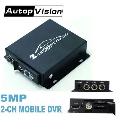 Newest 2CH MINI mobile dvr Real-time HD 1080P 2 Channel SD DVR support 128GB/CVBS/AHD 5.0MP mini