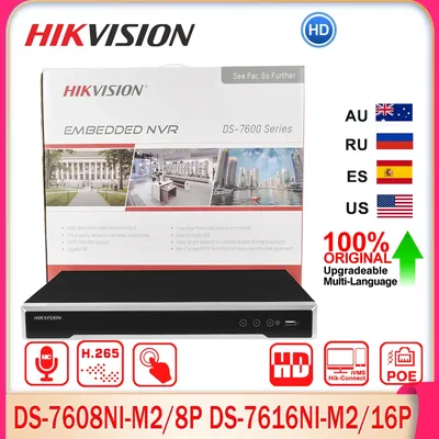 Hikvision Network Video Recorder DS-7608NI-M2/8P DS-7616NI-M2/16P 8K 8/16CH PoE NVR 32MP 2SATA H.265