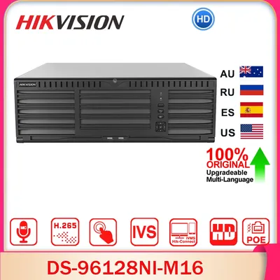 Hikvision Network Video Recorder DS-96128NI-M16 8K 3U 128CH NO POE 2SATA NVR 32MP H.265 Alarm I/O