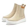 Stiefelette ELBSAND, Damen, Gr. 39, beige, Obermaterial: 100% Kalbsleder. Futter: 100% Schweinsleder. Decksohle: 100% Schweinsleder. Laufsohle: 100% Synthetik, unifarben, casual, Schuhe, Chelseaboots, Schlupfstiefel, Stiefel, Sommerstiefelette aus...