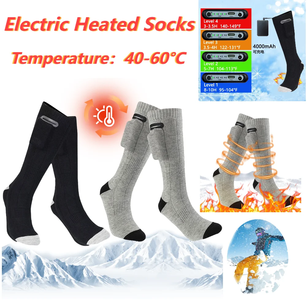 1 Paar Anti-Kälte-Heizsocken, waschbar, Outdoor, Skifahren, Fußwärmer, elektrische Heizsocken, Winter, thermischer dicker Strumpf, Männer und Frauen Image