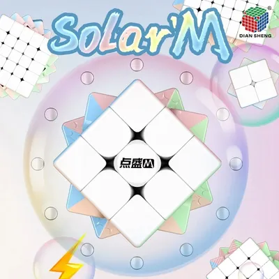 Dian sheng Solar 2x2 3x3 4x4 5x5 6x6 7x7 magnetische magische Geschwindigkeit Würfel aufkleber lose