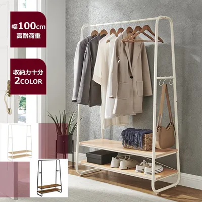 VASAGLE Clothes Rail Heavy Duty 2 Shelf Clothes Rack 6 S Hooks and Steel Frame