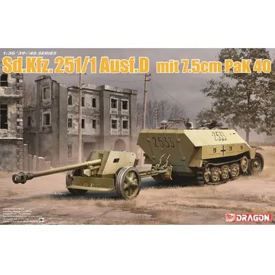 DRAGON 6664 1/35 Sd.Kfz.251/1 Ausf.D mit 7,5 cm PaK40 – Maßstabsmodellbausatz Image