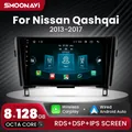 Android12 8GB 128GB Wireless Carplay autoradio multimediale per Nissan Qashqai J11 X-Trail 3 T32 2013-2017 navigazione Wifi GPS RDS