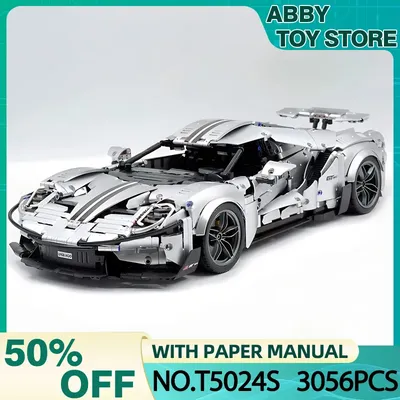 Tgl t5042s moc technische Versilberung Supersport wagen Hyper car Modellbau steine Ziegel Puzzle Spielzeug Weihnachts geschenk für Kinder Image