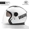 Casque de sécurité pour moto et voiture électrique, pour hommes et femmes, batterie de voiture,