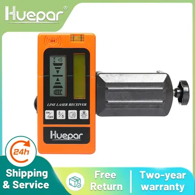 Huepar LR-5RG Dual LCD Display Laser Detector Receiver Orange Color Laser Detector For Pulse Mode
