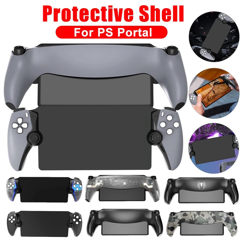 Protective Case For PS5 Portal Shell Cover Replacement Front Back Plates for PS Portal Remote for PlayStation Game Console Cover
